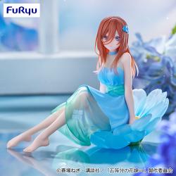 TVスペシャルアニメ「五等分の花嫁∽」　Bloo-me!ー中野三玖ー