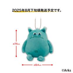 【ふーごん。】ふーごん。　マスコットぬいぐるみ【当社限定】