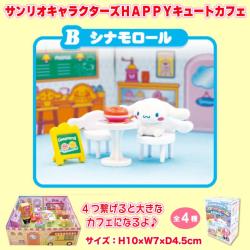 【シナモロール】サンリオキャラクターズ　HAPPYキュートカフェ▸