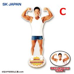 【C】なかやまきんに君　ひっかけアクリルスタンド