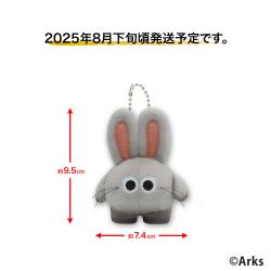 【ジョー】ふーごん。　マスコットぬいぐるみ【当社限定】
