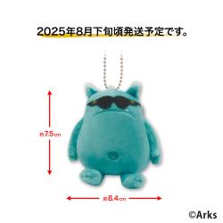 【ふーごん。(サングラス)】ふーごん。　マスコットぬいぐるみ【当社限定】
