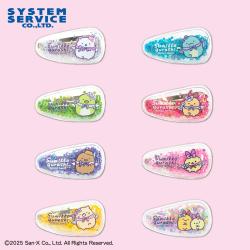すみっコぐらし　天使なえびてん キラキラヘアクリップ