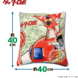 【ゲッターロボ】昭和レトロ　なつかしのクッションアソート