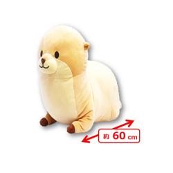 【ライトベージュ】くったりカワウソもちふわBIG