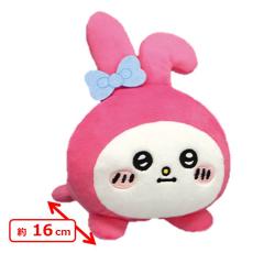 【マイメロ】ナガノ×サンリオキャラクターズ  いっしょにねんねBIGぬいぐるみ