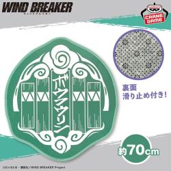 TVアニメ『WIND BREAKER』　ロゴマット -ボウフウリン-