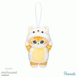 【ホワイトタイガー】mofusand　着ぐるみにゃんマスコット