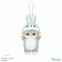 【ウサギ】mofusand　着ぐるみにゃんマスコット
