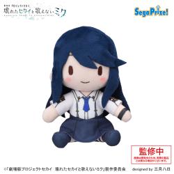 【星乃一歌】「劇場版プロジェクトセカイ　壊れたセカイと歌えないミク」　ふわぷち ミニぬいぐるみ“Leo/need”