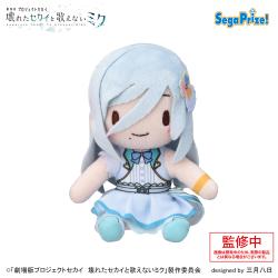 【日野森雫】「劇場版プロジェクトセカイ　壊れたセカイと歌えないミク」　ふわぷち ミニぬいぐるみ“MORE MORE JUMP！”