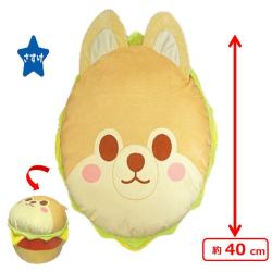 【さすけ】豆しば三兄弟バーガークッション