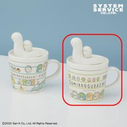 【グリーン】すみっコぐらし　とかげとおかあさん フィギュア付き小皿＆マグカップセット