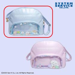 【ブルー】すみっコぐらし　しろくまのふるさと クリア窓付きショルダーバッグ