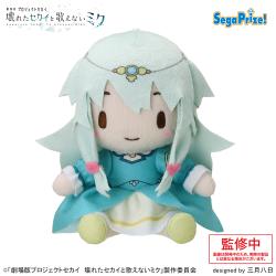 【草薙寧々】「劇場版プロジェクトセカイ　壊れたセカイと歌えないミク」　ふわぷち ミニぬいぐるみ“ワンダーランズ×ショウタイム”