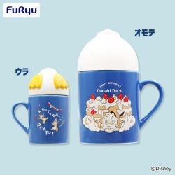 【ブルー】ミッキー＆フレンズ　ドタバタパーティー おしりふた付きマグカップ