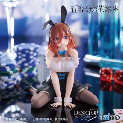五等分の花嫁＊　Desktop Cute フィギュア 中野三玖〜バニーver.〜