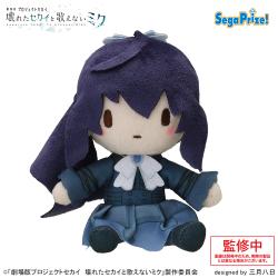 【朝比奈まふゆ】「劇場版プロジェクトセカイ　壊れたセカイと歌えないミク」　ふわぷち ミニぬいぐるみ“25時、ナイトコードで。”