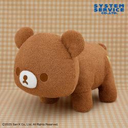 リラックマ　チャイロイコグマのよつあしぬいぐるみXL プレミアム
