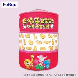 【ピンク】たべっ子どうぶつ THE MOVIE　大きな三段収納バスケット