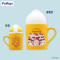【イエロー】ミッキー＆フレンズ　ドタバタパーティー おしりふた付きマグカップ