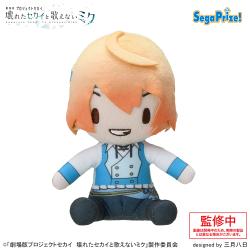 【天馬司】「劇場版プロジェクトセカイ　壊れたセカイと歌えないミク」　ふわぷち ミニぬいぐるみ“ワンダーランズ×ショウタイム”