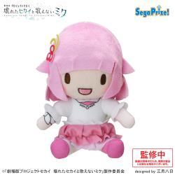 【鳳えむ】「劇場版プロジェクトセカイ　壊れたセカイと歌えないミク」　ふわぷち ミニぬいぐるみ“ワンダーランズ×ショウタイム”