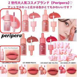 【23 In The Peachlight】ペリペラ インク エアリー ベルベット ティント