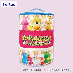 【ブルー】たべっ子どうぶつ THE MOVIE　大きな三段収納バスケット