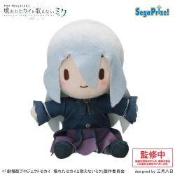 【宵崎奏】「劇場版プロジェクトセカイ　壊れたセカイと歌えないミク」　ふわぷち ミニぬいぐるみ“25時、ナイトコードで。”