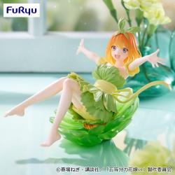 TVスペシャルアニメ「五等分の花嫁∽」　Bloo-me!ー中野四葉ー