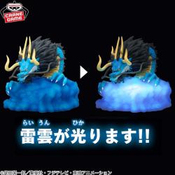 ワンピース　カイドウ ルームライト