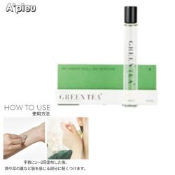 【GREEN TEA】アピュ マイハンディ ロールオンパフューム ※景品説明あり
