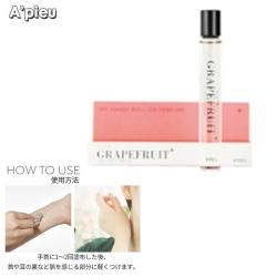 【GRAPEFRUIT】アピュ マイハンディ ロールオンパフューム ※景品説明あり