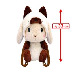 【ちゃっぴー×シャムネコ】ぽてうさろっぴー　ゆるぐるみリュック