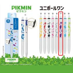【紫ピクミン】ピクミン　ユニボールワン