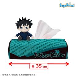 【伏黒恵】呪術廻戦　プレミアムティッシュボックスカバー“伏黒恵＆五条悟”