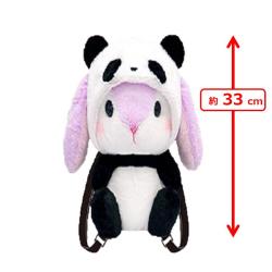 【すみれちゃん×ぱんだ】ぽてうさろっぴー　ゆるぐるみリュック