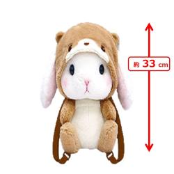 【しろっぴー×カワウソ】ぽてうさろっぴー　ゆるぐるみリュック