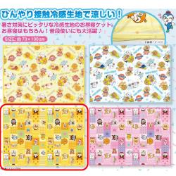 【オレンジ】アンパンマン　冷感お昼寝ケット