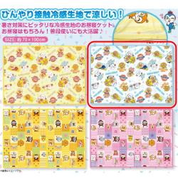 【ブルー】アンパンマン　冷感お昼寝ケット