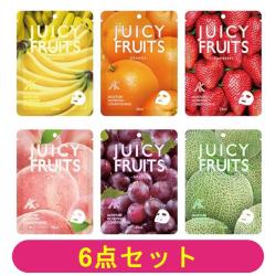 【全種セット】JUICY FRUITS フェイスマスク