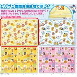 【イエロー】アンパンマン　冷感お昼寝ケット