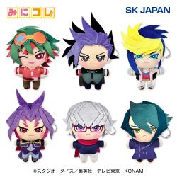 遊☆戯☆王 ARC-V　みにコレ！ぬいぐるみMC