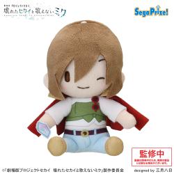 【ストリートのセカイのMEIKO】「劇場版プロジェクトセカイ　壊れたセカイと歌えないミク」　ふわぷち ミニぬいぐるみ“バーチャル・シンガー”Vol.1