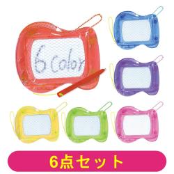 【全種セット】ミニミニおえかきボード