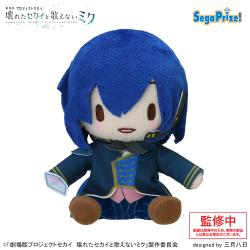 【ワンダーランドのセカイのKAITO】「劇場版プロジェクトセカイ　壊れたセカイと歌えないミク」　ふわぷち ミニぬいぐるみ“バーチャル・シンガー”Vol.1