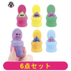 【全種セット】とびだせ！うんちくんvol.3　サマーver.