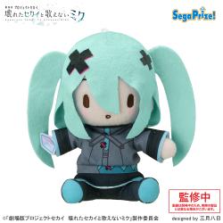 【閉ざされた窓のセカイの初音ミク】「劇場版プロジェクトセカイ　壊れたセカイと歌えないミク」　ふわぷち ミニぬいぐるみ“バーチャル・シンガー”Vol.1
