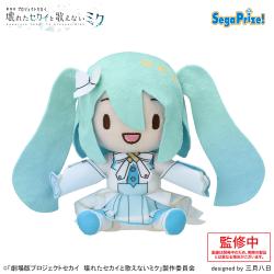 【開かれた窓のセカイの初音ミク】「劇場版プロジェクトセカイ　壊れたセカイと歌えないミク」　ふわぷち ミニぬいぐるみ“バーチャル・シンガー”Vol.2